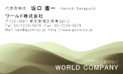 素材0064