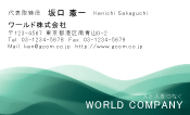 素材0066
