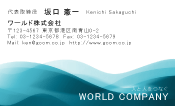 素材0068