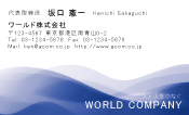 素材0069