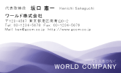 素材0082