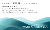 素材0083