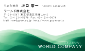 素材0093
