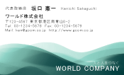 素材0096