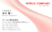 素材0001