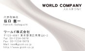 素材0005