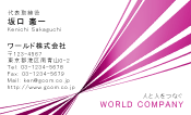 素材0002