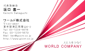 素材0003