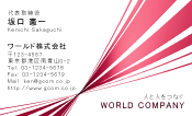 素材0004