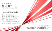 素材0006