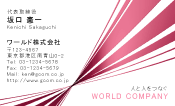素材0007