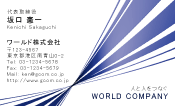素材0021