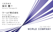 素材0022