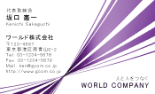 素材0023