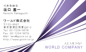 素材0024