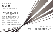 素材0026