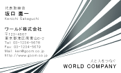素材0027