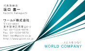 素材0034