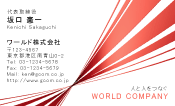 素材0036