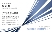 素材0037