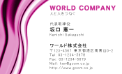 素材0002