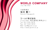 素材0003