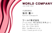 素材0004