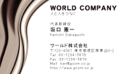 素材0005