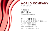 素材0006