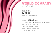 素材0007