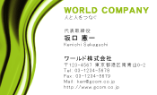 素材0015