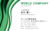素材0017