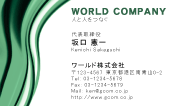 素材0019