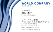 素材0020