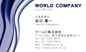 素材0021
