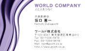 素材0024
