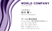 素材0025