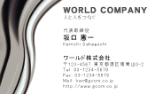 素材0026