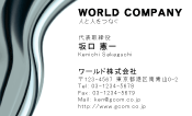 素材0027