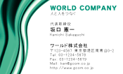 素材0032