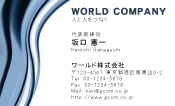 素材0033