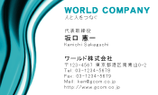 素材0034
