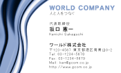 素材0037