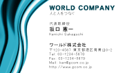 素材0042