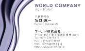 素材0044