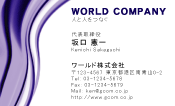 素材0046