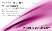 素材0002