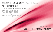 素材0003