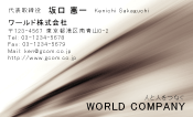 素材0005