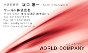 素材0006